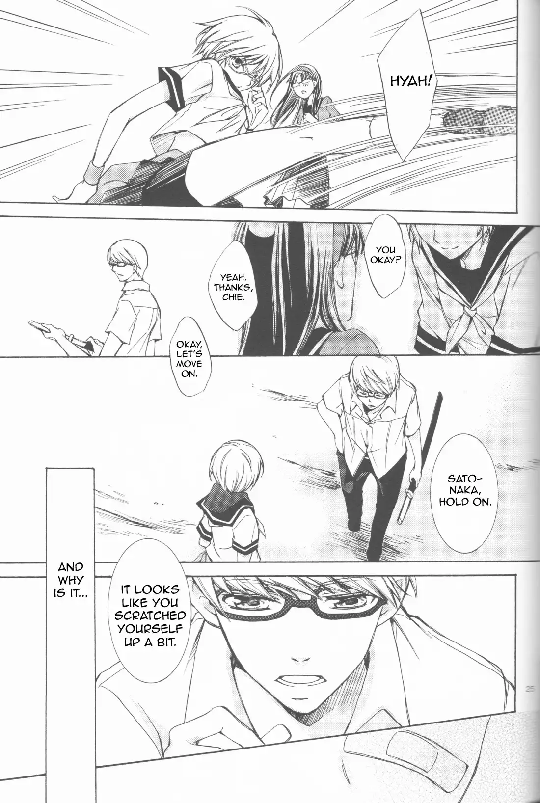 Persona 4 - Kimi no Tonari (Doujinshi) Chapter 0 22